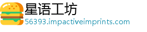 物经总及大全模拟人江湖角色经历解析深度历汇-星语工坊
